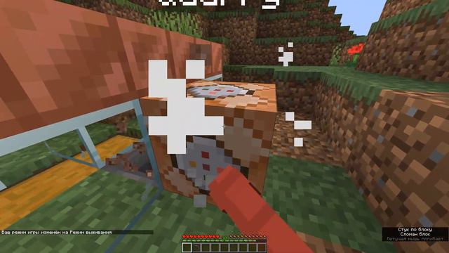 QUARRY IN MINECRAFT смотреть онлайн