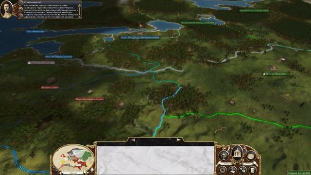 Обзор игры Empire: Total War [ Супер Стратегия! ] смотреть онлайн