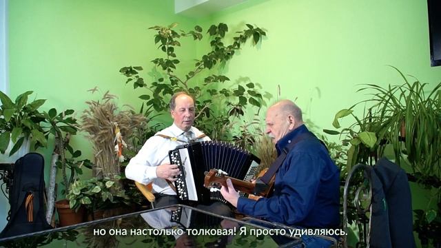 "Московскому долголетию" 2 года: занятия в ТЦСО Мещанский смотреть онлайн
