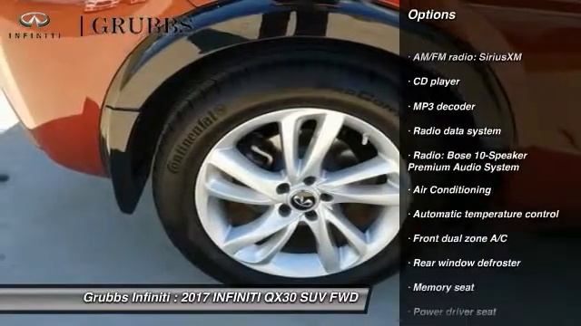 2017 INFINITI QX30 Dallas TX, Ft. Worth TX, Grapevine TX HA019607 смотреть онлайн