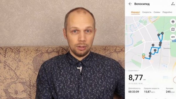 Как Huawei Watch GT 2 Pro связать с приложением Strava? Никак.