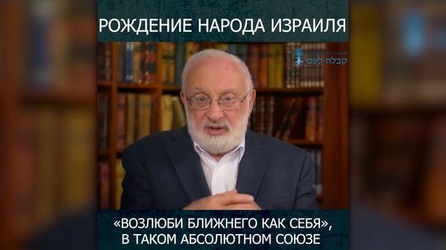 С праздником Песах! Рождение народа Израиля смотреть онлайн