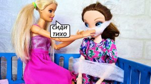 НЯНЯ РОБОТ ПОХИТИЛА НАШУ МАМУ? Катя и Макс веселая семейка! Смешные куклы барби и лол  ДАРИНЕЛКА ТВ