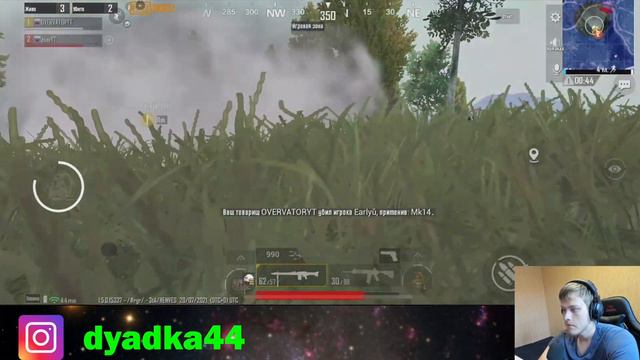 КАК ВЗЯТЬ ЗАВОЕВАТЕЛЯ В 1 СЕЗОНЕ ПУБГ МОБАЙЛ, ПУТЬ ЗАВИКА PUBG MOBILE, БАГ НА БЕССМЕРТИЕ ПАБГ смотреть онлайн