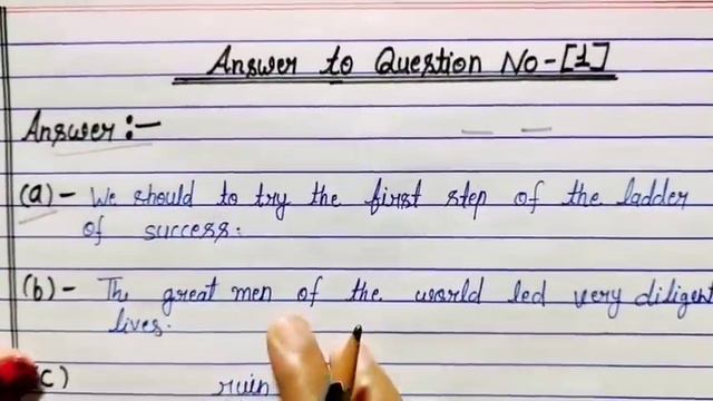 मिल गया 4 मार्च अंग्रेजी का वायरल पेपर 2024 यूपी बोर्ड //class 10th English model paper 2024 board смотреть онлайн