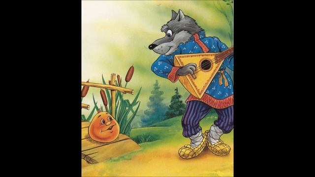 Колобок смотреть онлайн