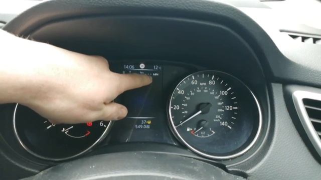 Did You Know Qashqai? #17 - Cruise Control смотреть онлайн