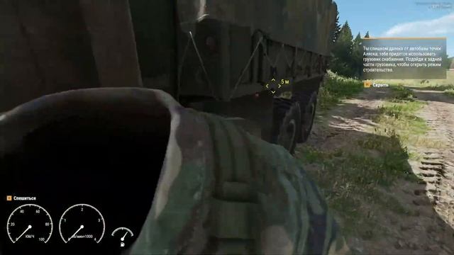 Arma Reforger обзор фички сравнения. С Arma 3, Squad и DayZ Standalone. смотреть онлайн