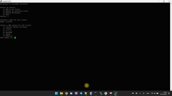 Установка wireguard сервера на Ubuntu 22.04 за 1 минуту :)