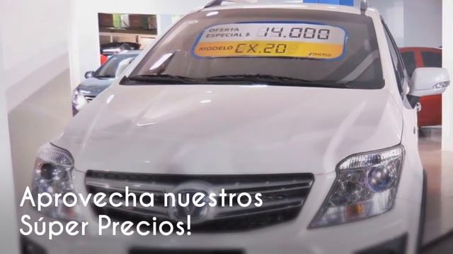 CHANGAN - EXPOCRUZ 2015 смотреть онлайн