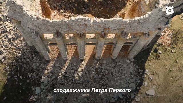 Где находятся русские Сейшелы? смотреть онлайн