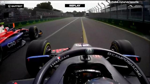 Ф2 гонка Мельбурн 2024. Одна из самых быстрых аварий в мире смотреть онлайн