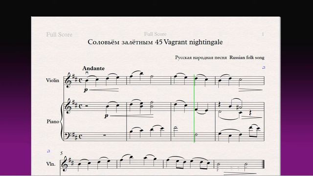 Соловьём залётным 45 Vagrant nightingale(Ф-но)/(P-no)Скрипка 1 класс / Violin 1 grade смотреть онлайн