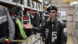 [И.М.] как выбрать Мото Куртку??