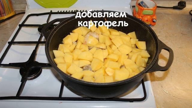 штрудели с курицей и картофелем смотреть онлайн