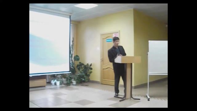 Педсовет.mp4 смотреть онлайн