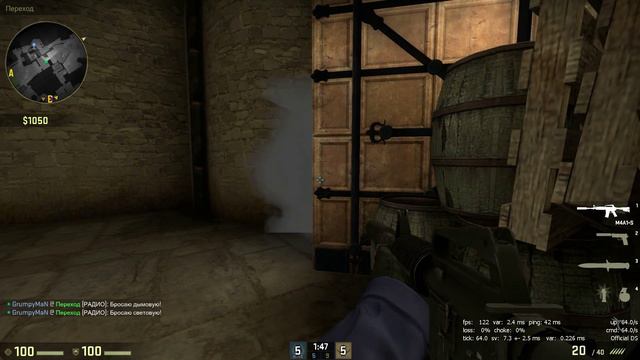 CS:GO - Играем в Соревновательный режим #5 смотреть онлайн