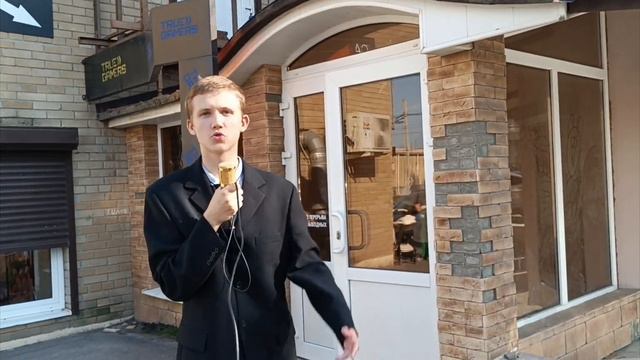 часть съёмочного процесса остальное в ВК смотреть онлайн