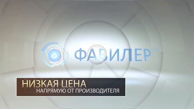 Купить септик в СПб. Цена смотреть онлайн