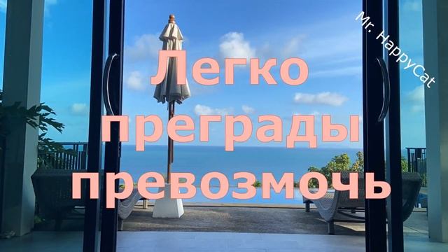День мечты, 28 августа, ОЧЕНЬ Красивая и ОЧЕНЬ Милая и Прикольная Открытка Поздравление в Стихах смотреть онлайн
