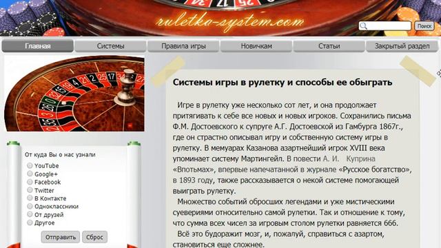 Отзыв Валерия на болгарском языке! Он плохо говорит по-русски, но всё понимает смотреть онлайн