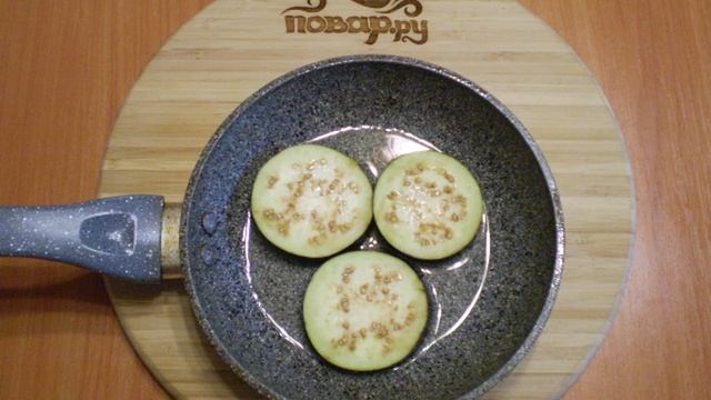 Сборник рецептов