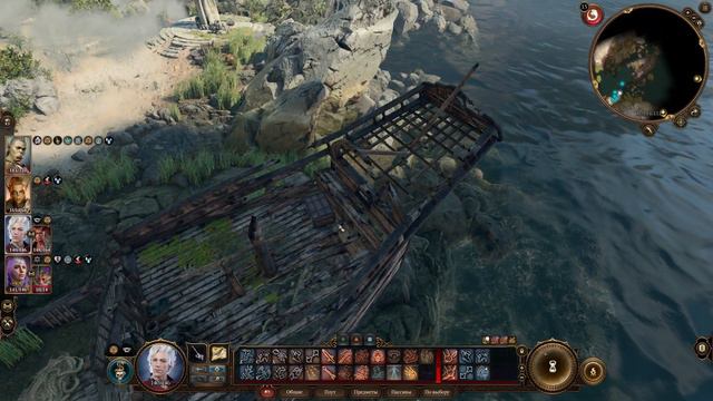Baldur's Gate 3 - Полуорк варвар Ривингтон в поисках улик и частей клоуна Капли смотреть онлайн