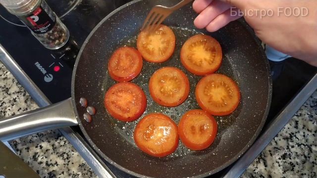 НеРеально ВКУСНАЯ ЯИЧНИЦА по-Испански! ? Яичница с Помидорами и Колбасой смотреть онлайн