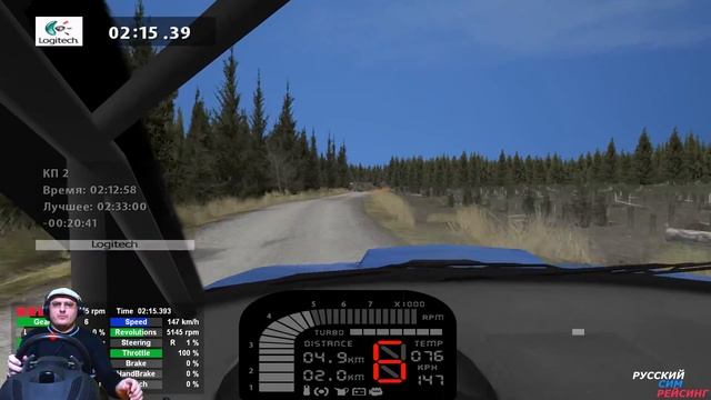 Richard Burns Rally | Old Physic | Chirdonhead 3:19.00 | Subaru Impreza WRC смотреть онлайн