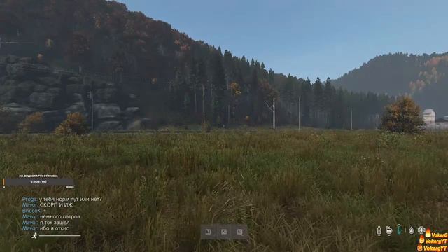 Dayz да начнётся выживание смотреть онлайн