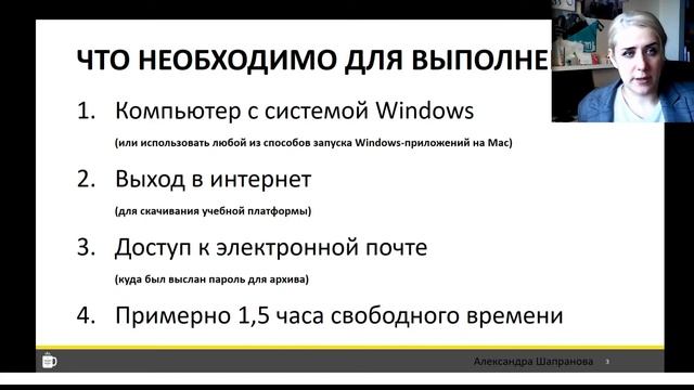 01 СЕМЕЙНЫЙ БЮДЖЕТ смотреть онлайн