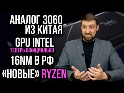 Обзоры изобретений и новости технологий