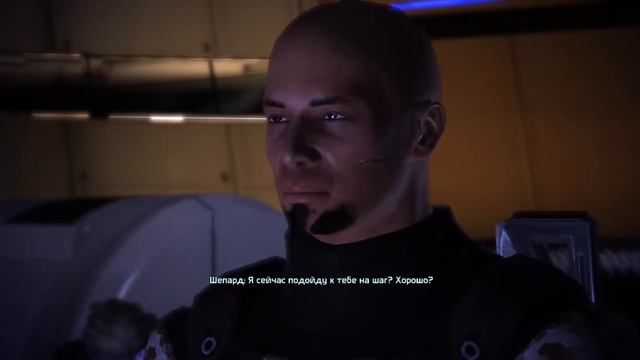Mass Effect |Второстепенный| Цитадель: Я помню себя (Отступник)(Вариант 5) смотреть онлайн