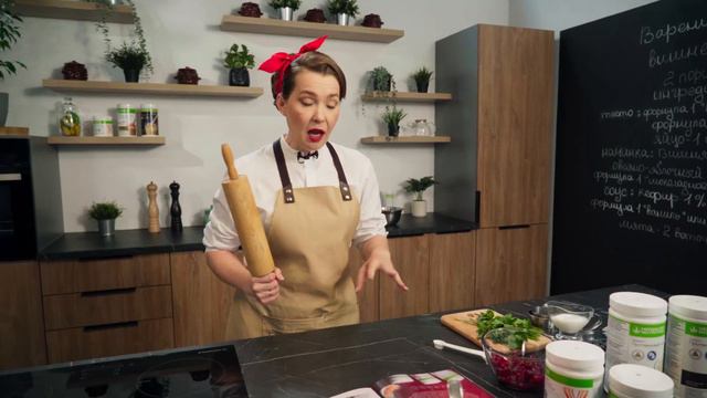 Как сделать