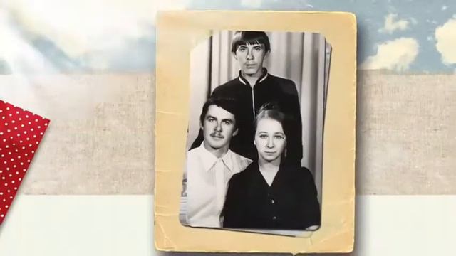 Презентация юбилей смотреть онлайн