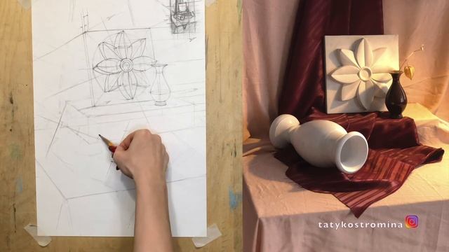 3 этап натюрморта с розеткой - конструктивное построение Ч.3 - Костромина Татьяна Александровна смотреть онлайн