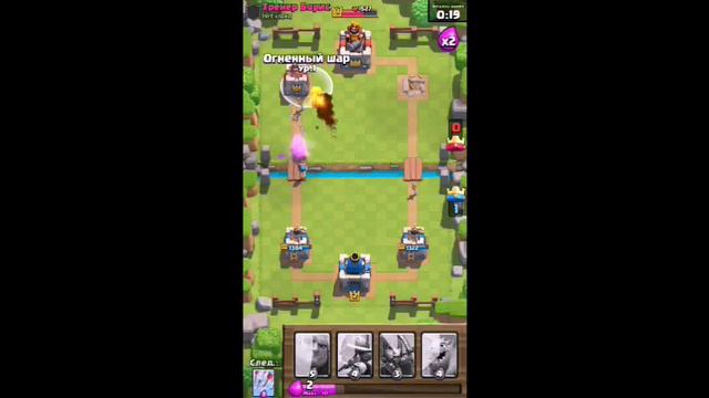 Играем в clash royale #1 смотреть онлайн