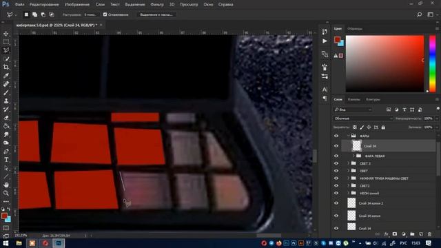 ОБРАБОТКА ФОТО в стиле CYBERPUNK | Speed Art | Photoshop by Folin смотреть онлайн