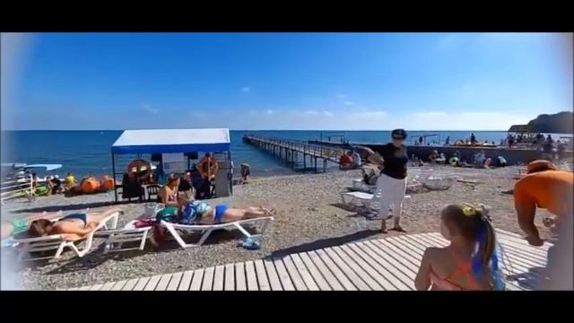 Пляжи Архипо-Осиповки наполняются / Черное море 13 июня 2021 / Видео от друзей смотреть онлайн