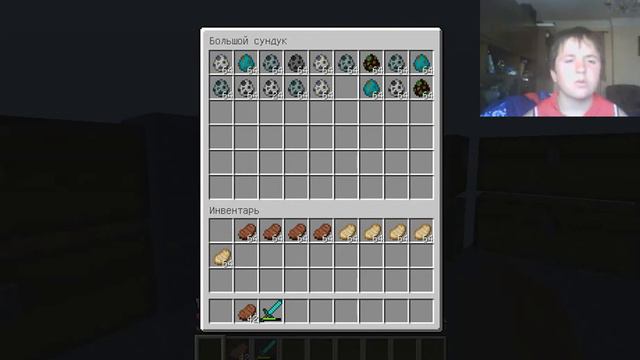 Покажи что ты можешь на арене! I Minecraft [1]