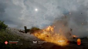 Обажаю запах напалма по утрам!