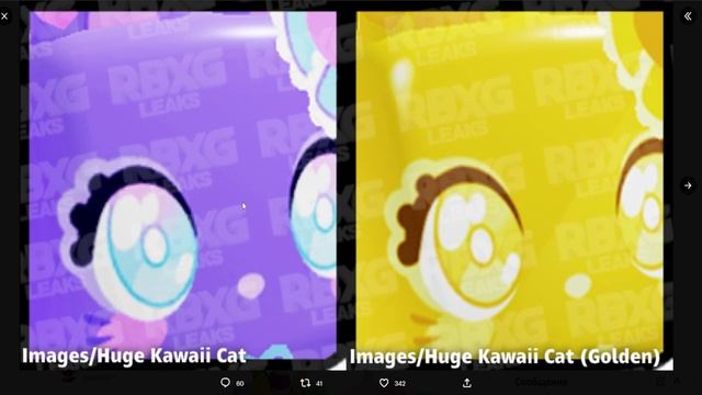 KAWAII ОБНОВЛЕНИЕ В PET SIMULATOR X ROBLOX смотреть онлайн