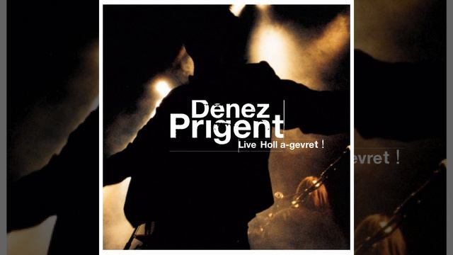 Melezourioù-Glav / Miroirs de pluie (Live au Festival Interceltique de Lorient / 2001) смотреть онлайн