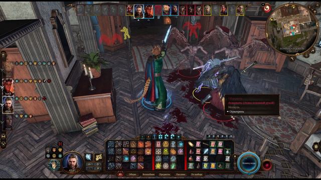 прохождение Baldur's gate 3 (на тактике) #79: ЖРИЦА ЛУНЫ смотреть онлайн