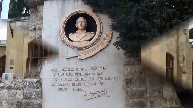 Кисловодск. Колоннада смотреть онлайн