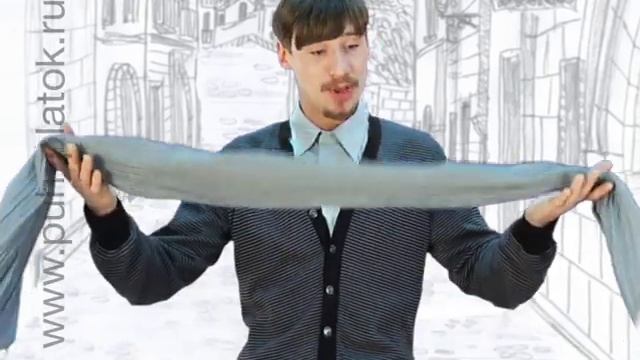 Как завязать мужской платок. How To Tie A Man's Scarf