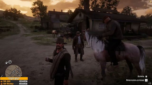 Начинаем Новые Приключения! - RDR 2 RP Lambda смотреть онлайн