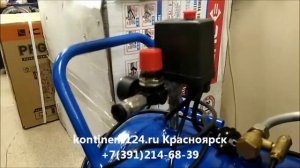 Компрессор Поршневой Воздушный Remeza Ремеза СБ4/C-100.LB30 A Обзор Отзывы