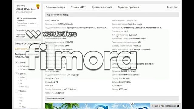 ТОП-5 телефонов 2018 до 100$ смотреть онлайн