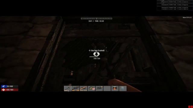 7DaysToDie S1P1 "Начало. Бескрайняя пустыня" смотреть онлайн
